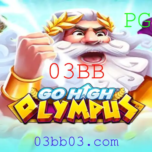 Explorando o Fascinante Mundo de GoHighOlympus: Um Jogo de Estratégia e Aventura