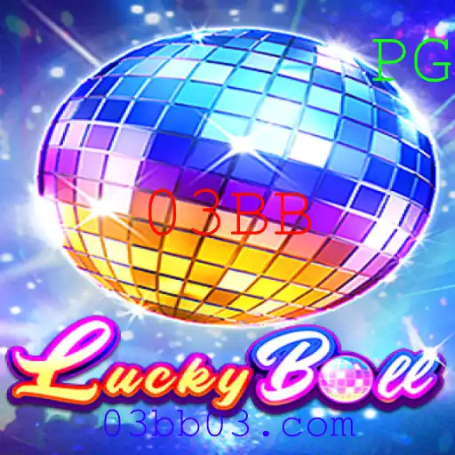 Descobrindo LuckyBall: O Jogo que Conquista a Atualidade